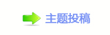 㕵ᆁ艙問୎綏䵑㦍葶漀昀昀椀挀攀澏